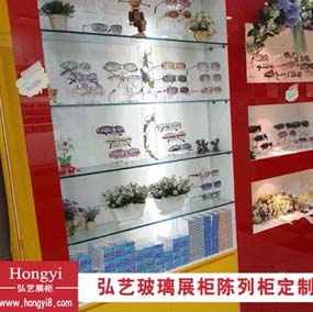 玻璃柜臺(tái)眼鏡陳列展示柜