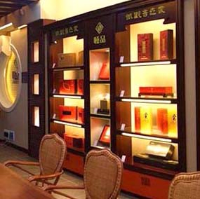 新款木質茶葉柜