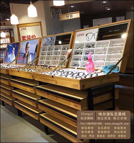 哈爾濱弘藝木質(zhì)眼鏡展架