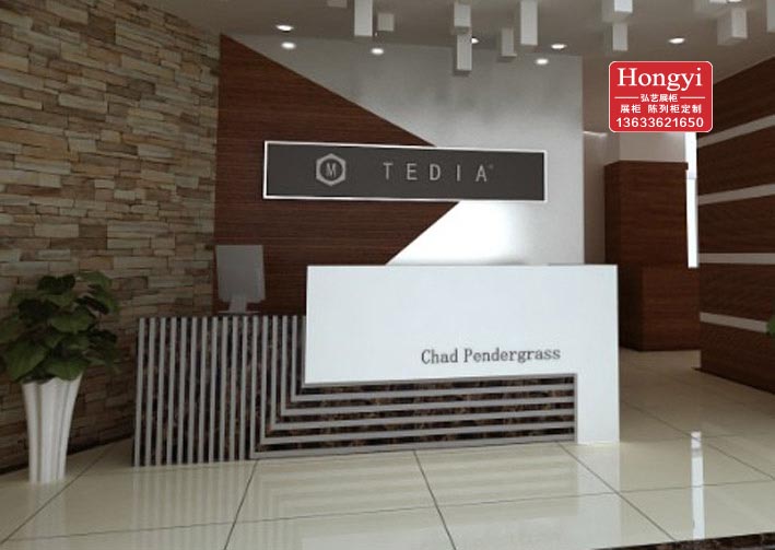 美容院服務(wù)臺 咨詢臺定做