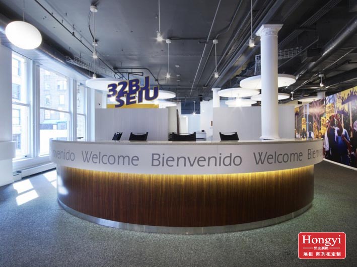 圓弧形服務(wù)臺咨詢臺定做