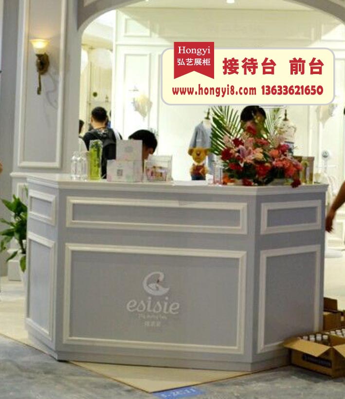 哈爾濱展會服務(wù)臺定做工廠