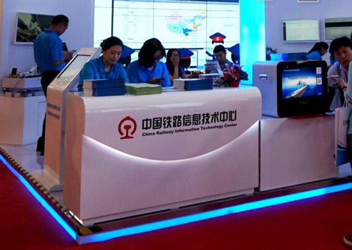 哈爾濱展會前臺 服務(wù)臺定做